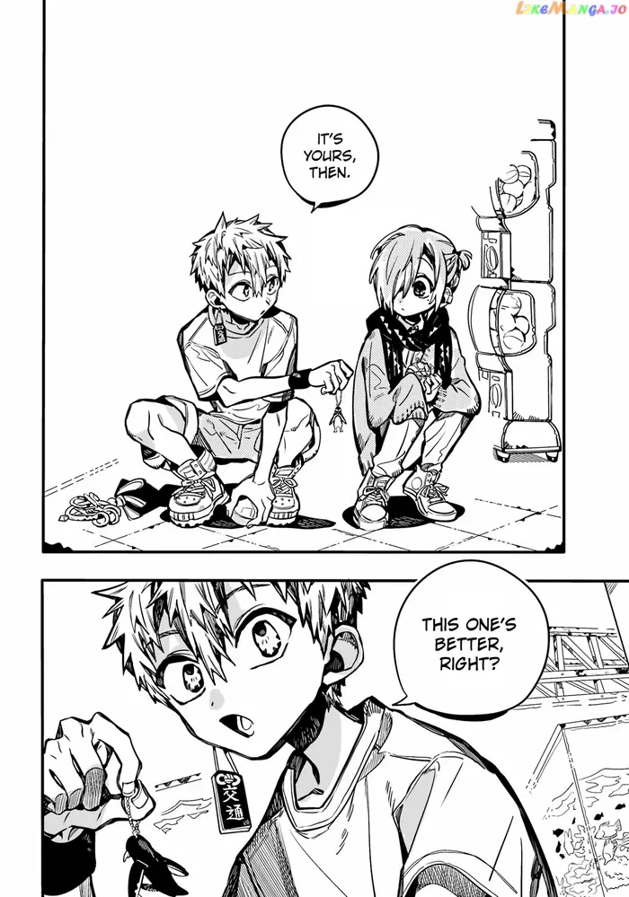 Toilet-Bound Hanako-kun Chapter 98 image 26_optimized